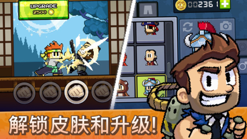 英雄丹最新版 v1.12.60 安卓版 0