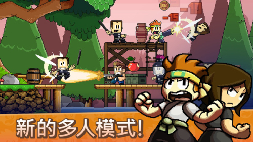 英雄丹最新版 v1.12.60 安卓版 2