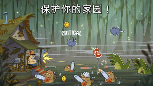沼澤激戰(zhàn)最新版 v4.4.5.0 安卓版 0