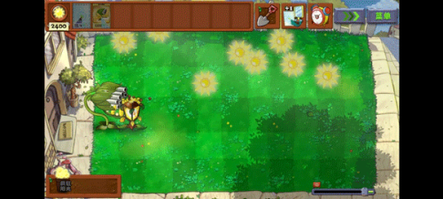 植物大戰(zhàn)僵尸手機版 v2.05 安卓版 1