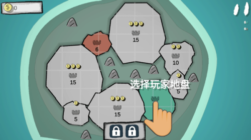 占山為王安卓版 v2.07 手機(jī)版 2