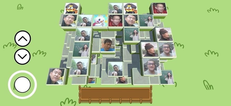 羊了個(gè)羊3D v1.0.1 安卓版 2