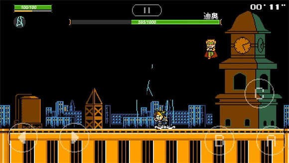 jojox洛克人 v3.01 安卓版 1