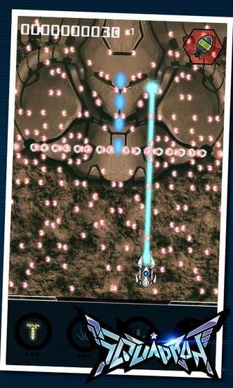 空軍中隊(duì)彈幕射擊 v1.0.6 安卓版 0