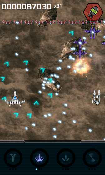 空軍中隊(duì)彈幕射擊 v1.0.6 安卓版 1