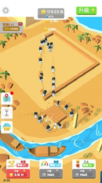 小小建筑工 v1.39 安卓版 2