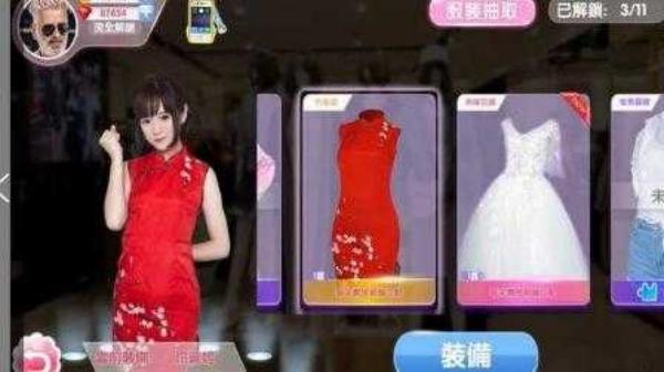 超次女神 v2.0 安卓版 0
