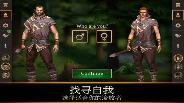 暴風(fēng)雪生存?zhèn)髌?v1.15.0 安卓版 1