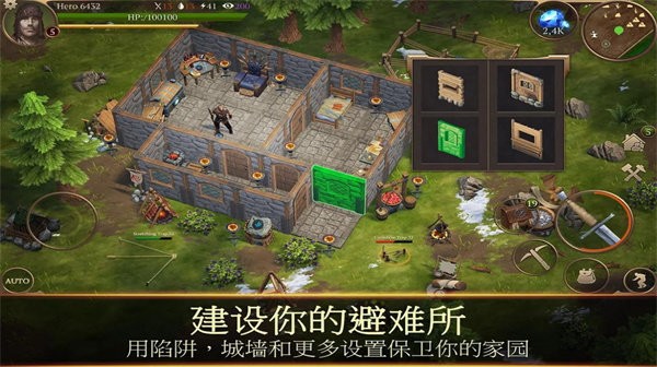 暴風(fēng)雪生存?zhèn)髌?v1.15.0 安卓版 2