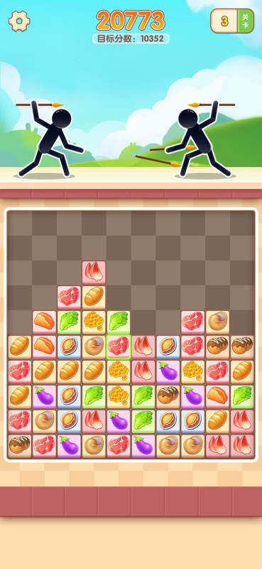 火柴人斗斗樂 v1.0.0 安卓版 2