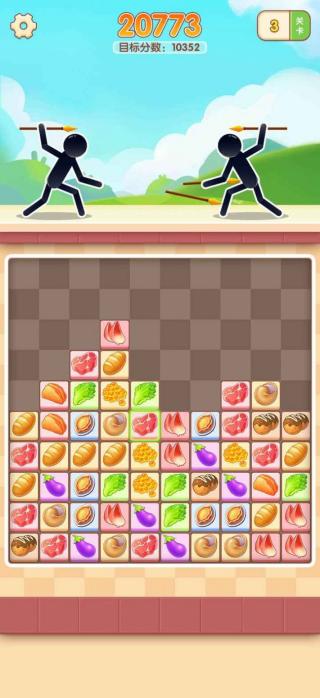 火柴人斗斗樂 v1.0.0 安卓版 0