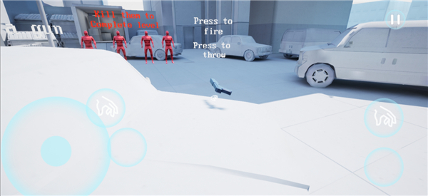 Super hot v5.2 中文版 1