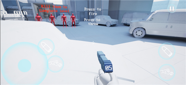 Super hot v5.2 中文版 2