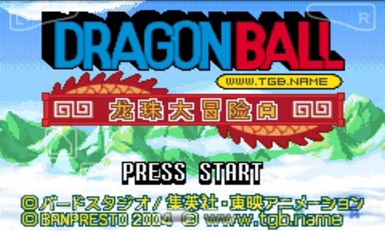 龍珠大冒險(xiǎn) v2021.01.23.12 安卓版 0