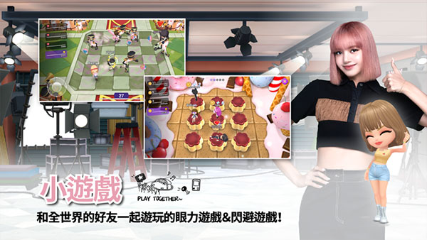 粉墨 v1.14.029 安卓版 2