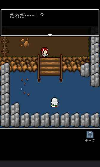 她最后說道 v1.0.5 安卓版 2