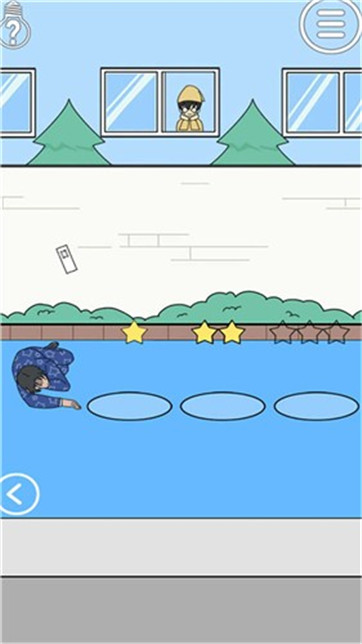 幫爸爸把私房錢藏起來 v1.00 安卓版 0