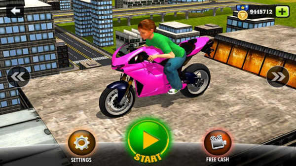 兒童摩托車特技騎士3D v1.1 安卓版 0