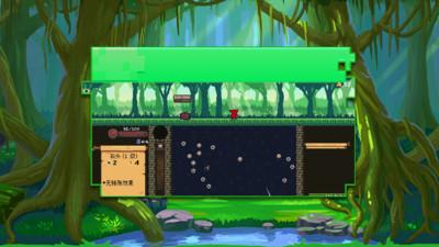 森林保護隊 v1.2 安卓版 2