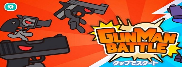 槍頭人之戰(zhàn) v1.0.0 安卓版 1