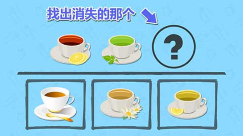 記憶神探最新版 v1.1.2 安卓版 2