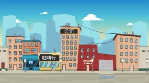 我的一生 v1.00.06 安卓版 1