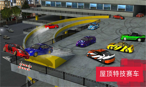 英雄出租車(chē)接客 v0.1 安卓版 2