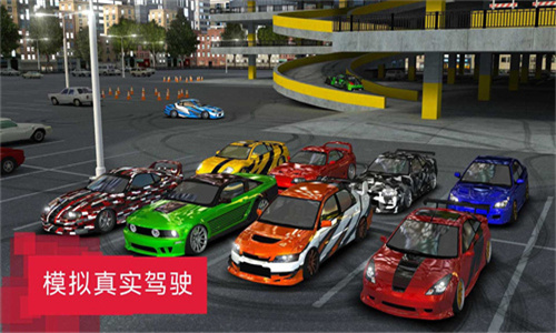 英雄出租車(chē)接客 v0.1 安卓版 0
