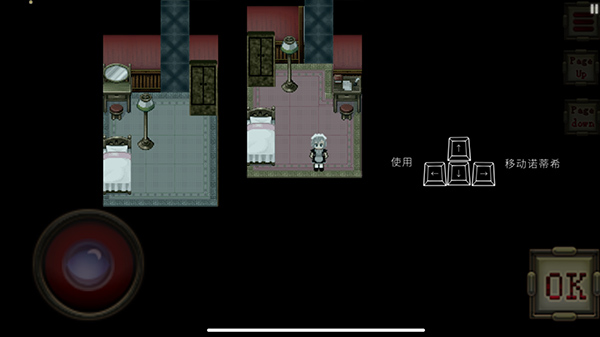伯克利家的女仆安卓版 v0.4.1 手機(jī)版 2