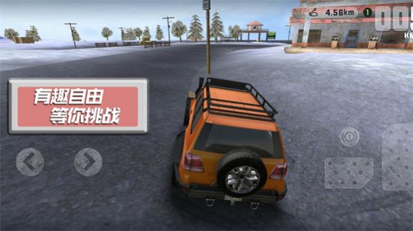 賽車競速世界安卓版 v1.3.5 手機版 2