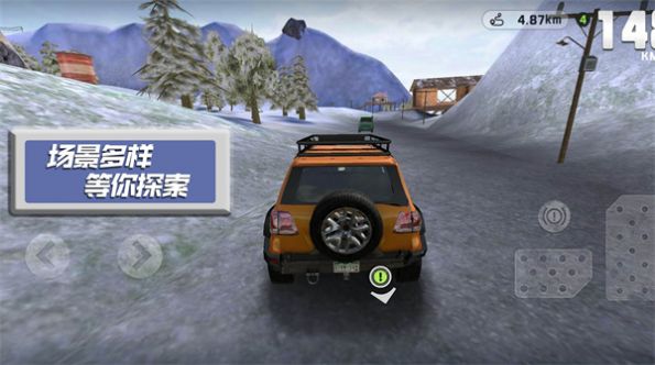 賽車競速世界安卓版 v1.3.5 手機版 0