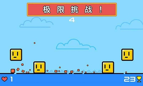 The of Box v1.1 安卓版 0