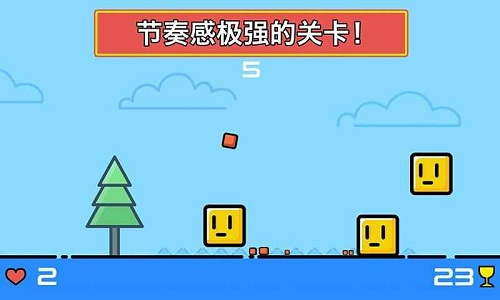 The of Box v1.1 安卓版 2
