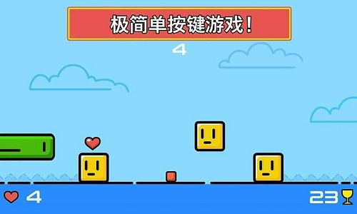 The of Box v1.1 安卓版 1