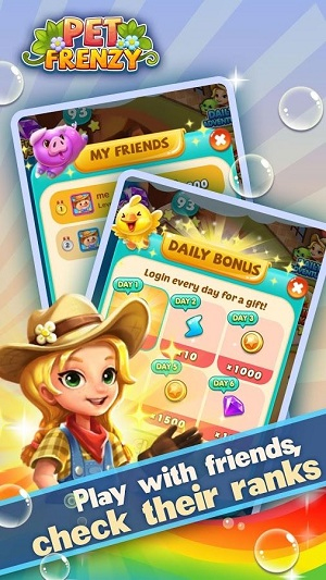 Pet Frenzy v1.0.84 安卓版 2