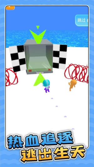 風(fēng)暴火柴人對碰 v2.0.3 安卓版 2