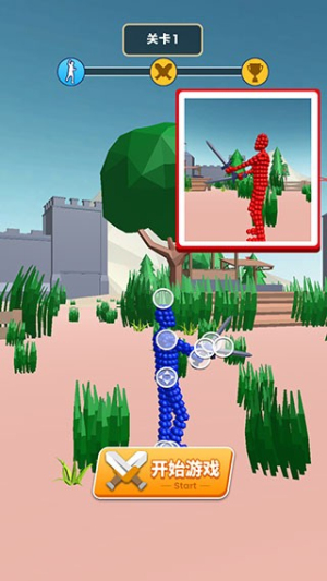 扎你一針最新版 v2.3 安卓版 2