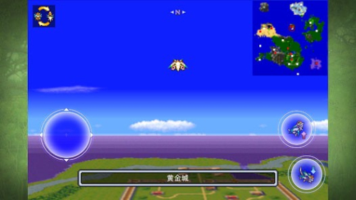 Secret of Mana v3.4.2 安卓版 2