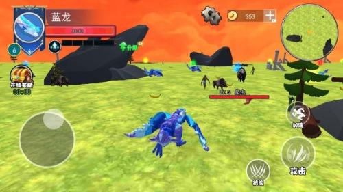 山海神獸進化2 v1.0 安卓版 0
