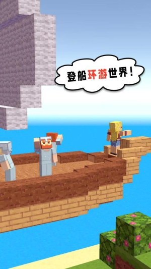 小黃來(lái)咯 v2.0.5 安卓版 1