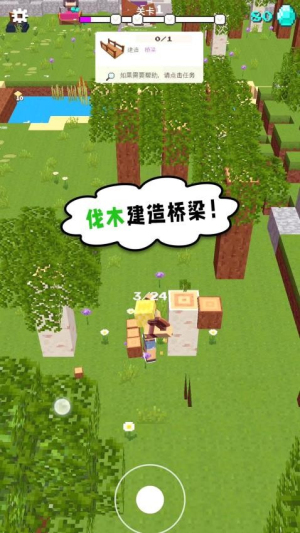 小黃來(lái)咯 v2.0.5 安卓版 2