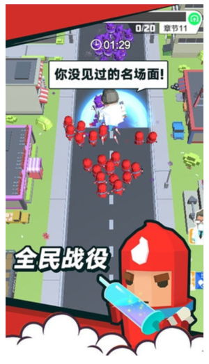 領(lǐng)地爭(zhēng)奪戰(zhàn)安卓版 v1.0.0 手機(jī)版 1