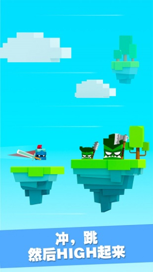 鐵頭英雄2 v2.8.0 安卓版 1