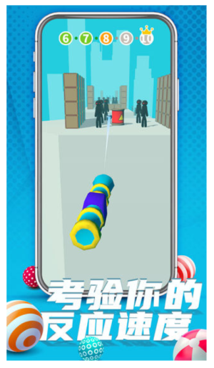 推人大作戰(zhàn)安卓版 v1.0.1 手機(jī)版 2