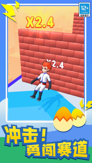 神奇寶貝來了 v1.0.3 安卓版 1