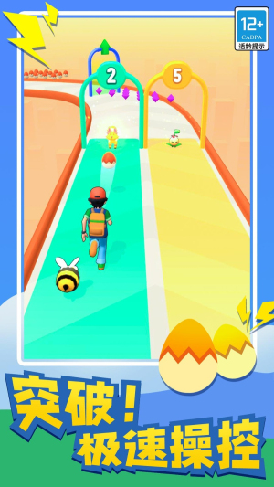 神奇寶貝來了 v1.0.3 安卓版 2