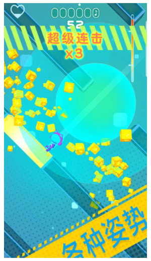 節(jié)奏跳塔 v2.0.0 安卓版 2