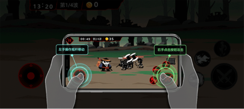 火柴人破壞王最新版 v1.0.3 安卓版 0