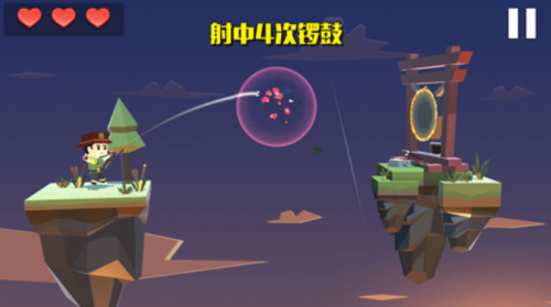疾風(fēng)弓箭手 v1.0 安卓版 0