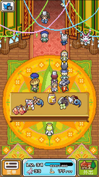 重生蠻荒行星漢化版 v1.4.2 安卓版 0